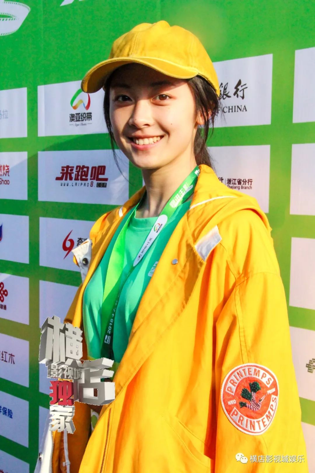 kaiyun官网中国-马拉松赛场再起风云：江南风暴队失利荆楚烈马队，赛场气氛火爆外援联手发威(烈马sport)